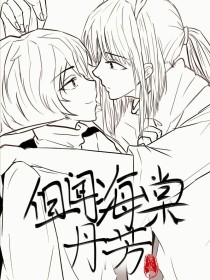 蜜芽牢记官网